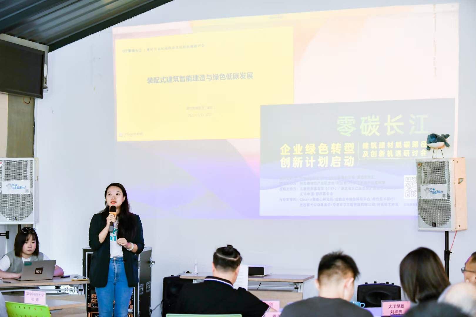 Weixin Image_20241216150317